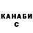 Метадон мёд GGBRO