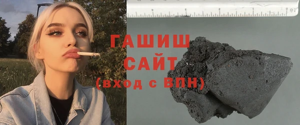 каннабис Алексеевка