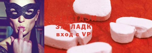 гашишное масло Баксан