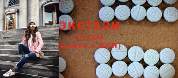 ешки Армянск