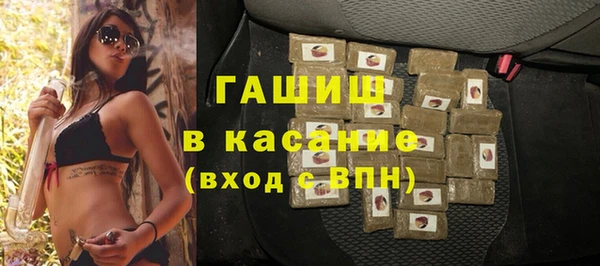 меф Аркадак