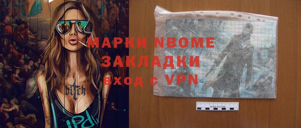 меф Аркадак