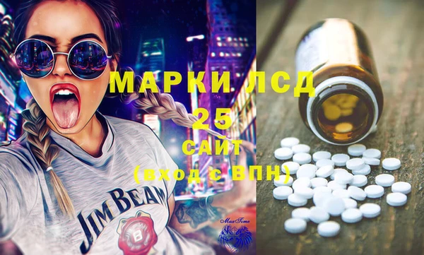 мет Балабаново