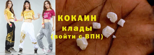 меф Аркадак