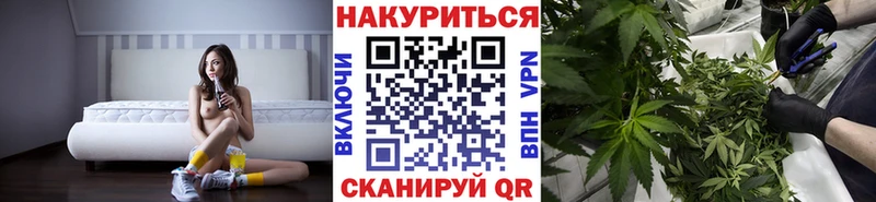 Купить закладки  Россошь  МАРИХУАНА тримм 
